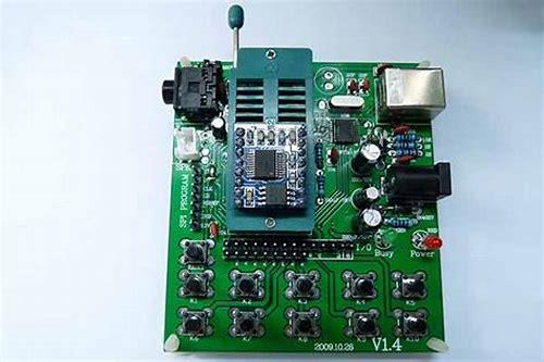 语音芯片编程器的汇总
