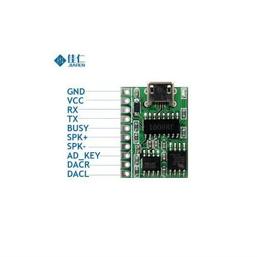 jr6001语音模块